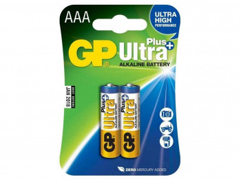 Մարտկոցներ GP AAA ULTRA PLUS 2 (15AUP-2UE2) 