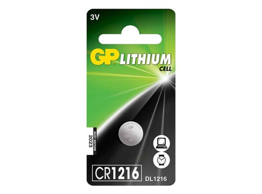 Battery GP CR1216 (CR1216) 