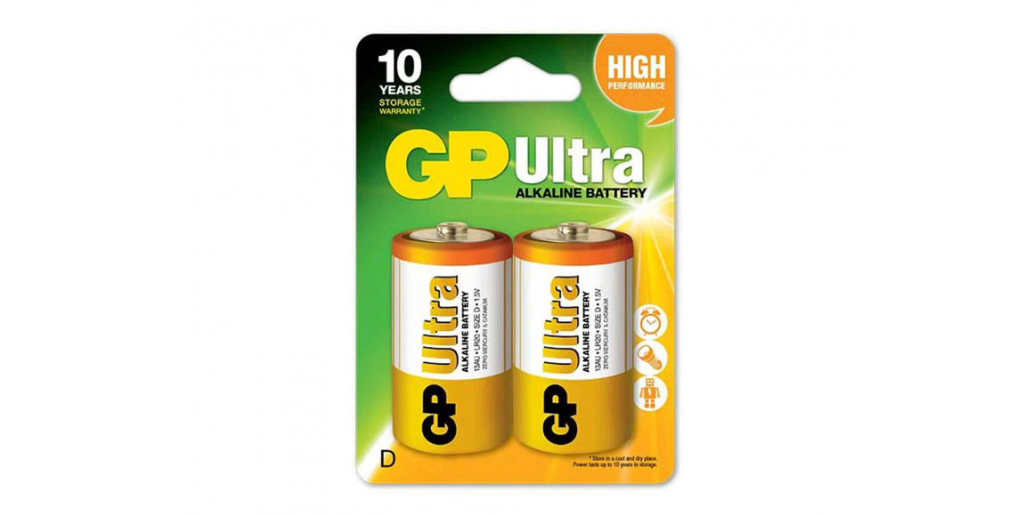 Батарейки GP D ULTRA 