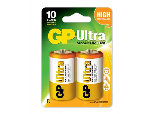 Батарейки GP D ULTRA 