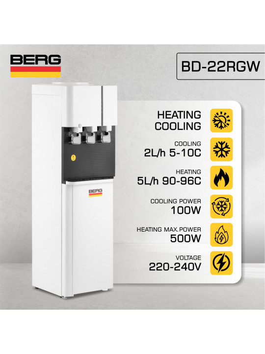 Water dispenser BERG BD-22RGW 