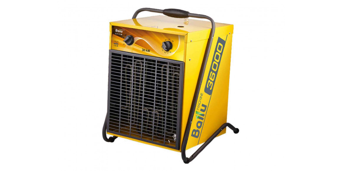Heating fan BALLU BHP-M-36 