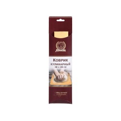 Chopping board MARMITON 16065 SLICONE 38X28CM 