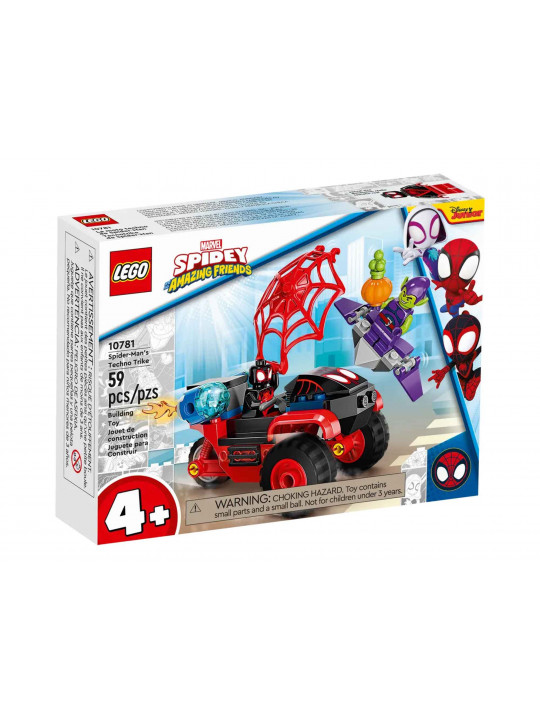 Կոնստրուկտոր LEGO 10781 SPIDER-MAN ՄԱՅԼՍ ՄՈՐԱԼԵՍ. ՍԱՐԴ-ՄԱՐԴՈՒ ՄԵՔԵՆԱՆ 