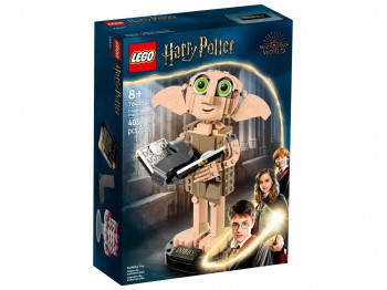 Կոնստրուկտոր LEGO 76421 HARRY POTTER ՏՆԱՅԻՆ ԷԼՖ՝ ԴՈԲԻ 
