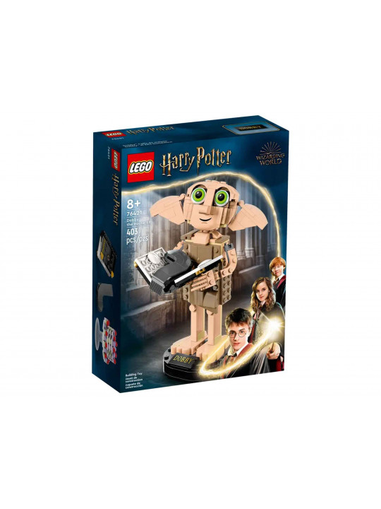 Blocks LEGO 76421 HARRY POTTER ՏՆԱՅԻՆ ԷԼՖ՝ ԴՈԲԻ 