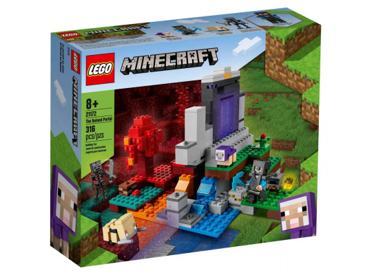 Blocks LEGO 21172 MINECRAFT ԱՎԵՐՎԱԾ ՊՈՐՏԱԼ 