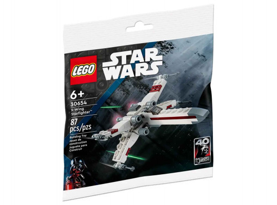 Blocks LEGO 30654 ԿԱՌՈՒՑՈՂԱԿԱՆ ԽԱՂ STAR WARS «X-WING ԿՈՐԾԱՆԻՉ» 