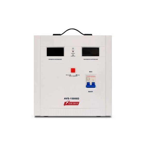 Стабилизатор напряжения POWERMAN AVS15000 D 
