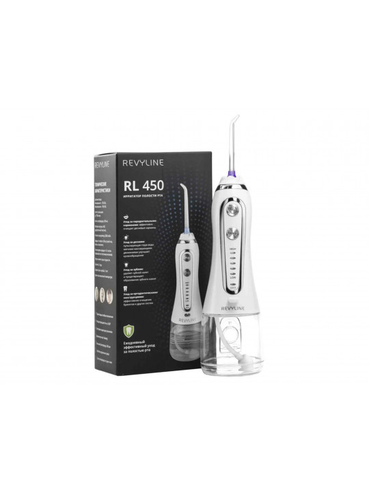 Tooth care and irrigators REVYLINE RI 450 WH 