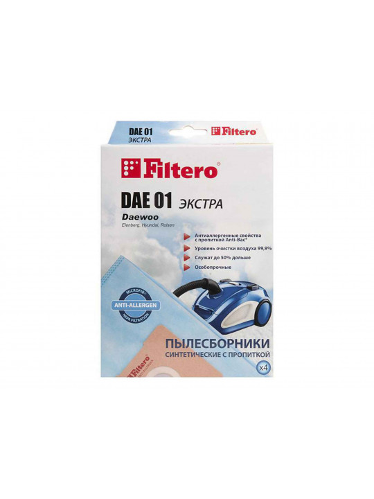 Мешки для пылесосов FILTERO DAE 01 EX (X4) 