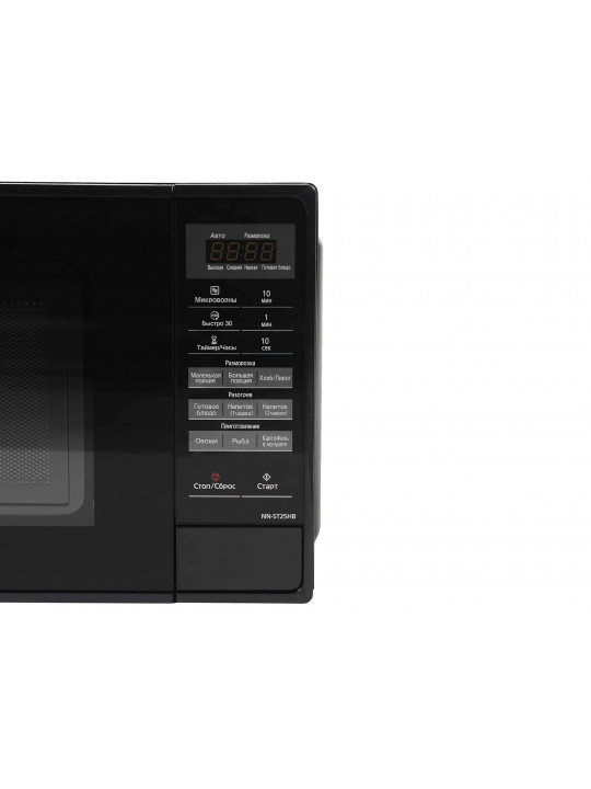 Microwave oven PANASONIC NN-ST25HBZPE 