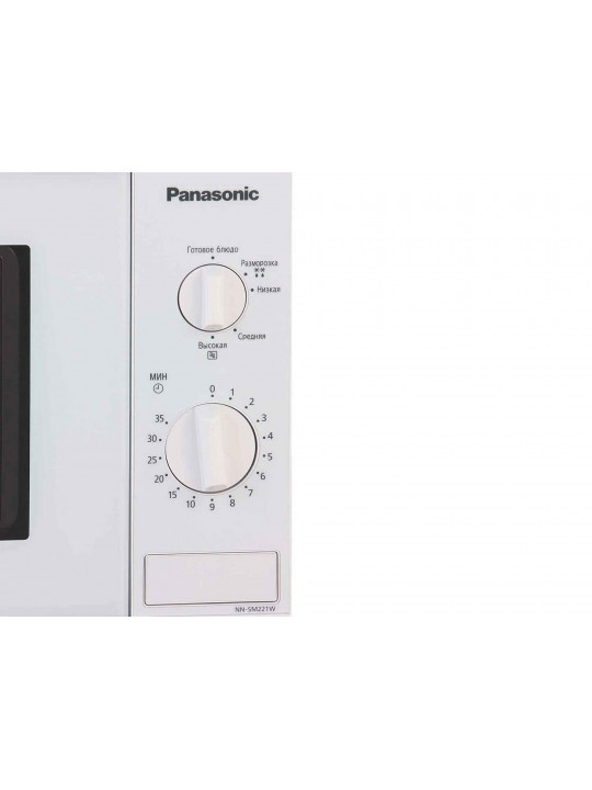 Microwave oven PANASONIC NN-SM221WZPE 