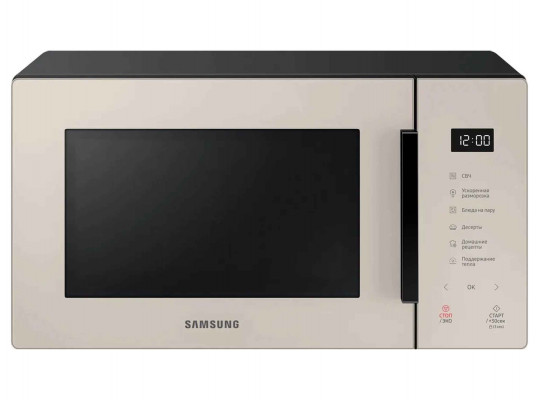 Microwave oven SAMSUNG MS23T5018UF/BW 