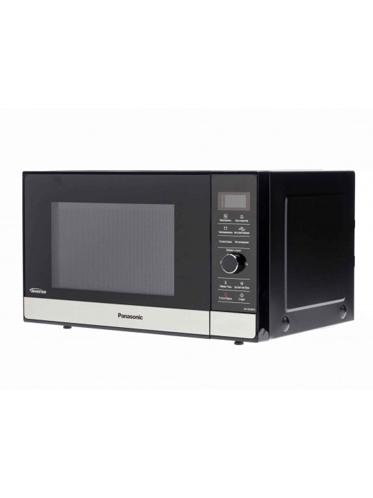 Microwave oven PANASONIC NN-SD38HSZPE 