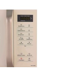 Microwave oven PANASONIC NN-ST35MKZPE 