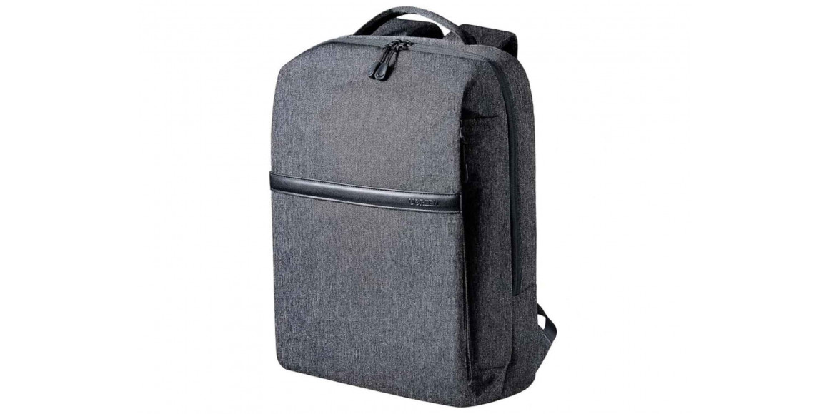 Պայուսակներ դյուրակիր համակարգչի UGREEN Backpack LP664 B-02 15.6 (GR) 90798