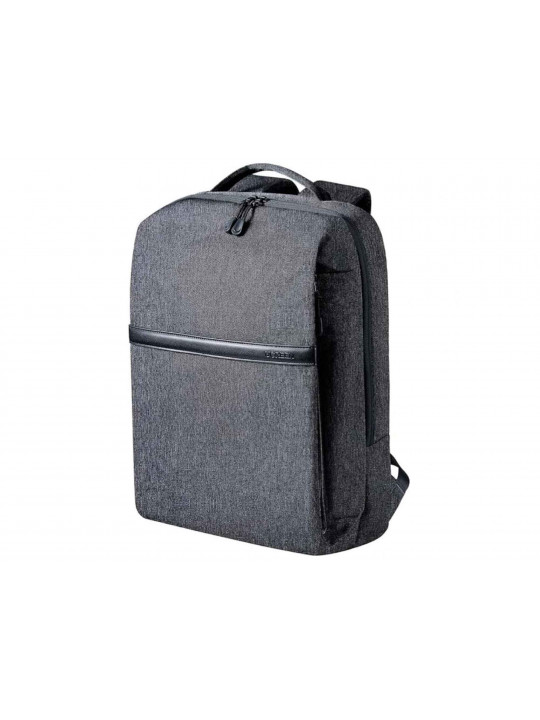 Bag for notebook UGREEN Backpack LP664 B-02 15.6 (GR) 90798