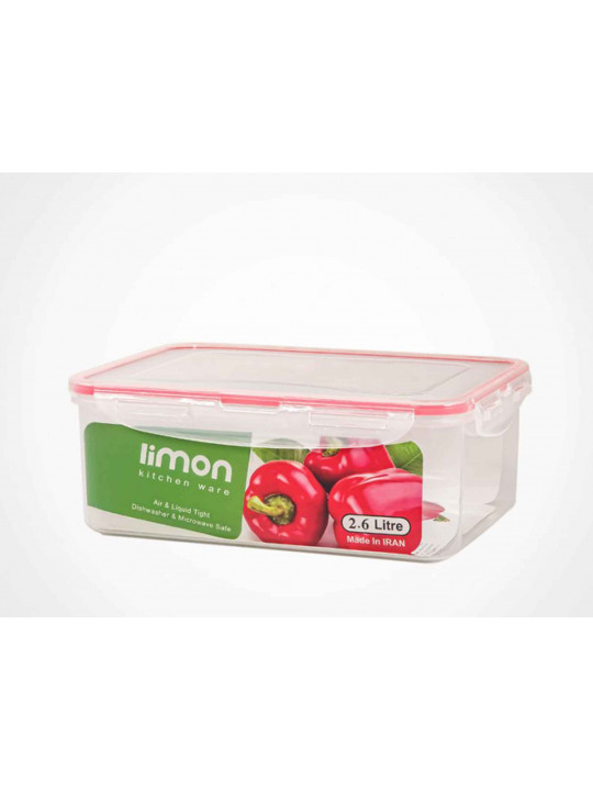 Food storage LIMON 82035 RECTN.2.6L(503263) 