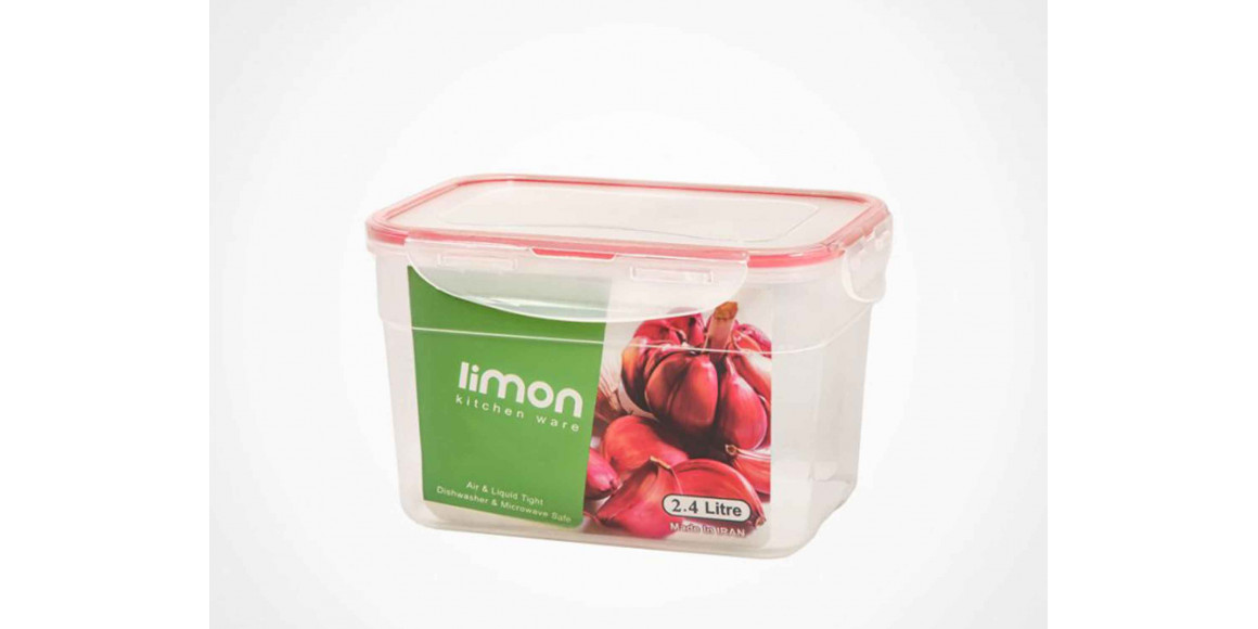 Пищевые контайнеры LIMON 81835 RECTN.2.4L(503270) 