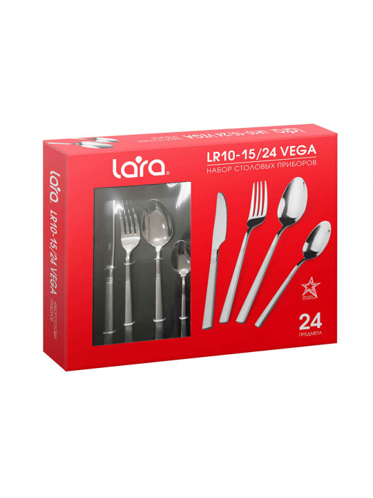 Սեղանի դանակ-պատառաքաղ LARA LR10-15 24PC VEGA MIRROR 