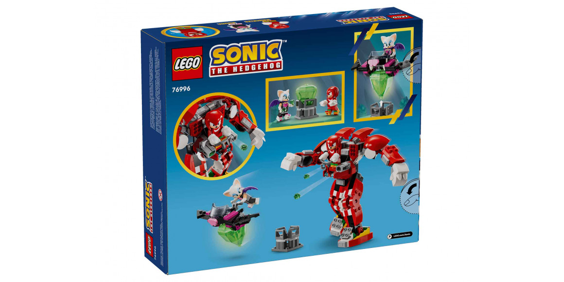 Կոնստրուկտոր LEGO 76996 SONIC ՆԱԿԼԶԻ ՊԱՀԱԶՈՐԸ 