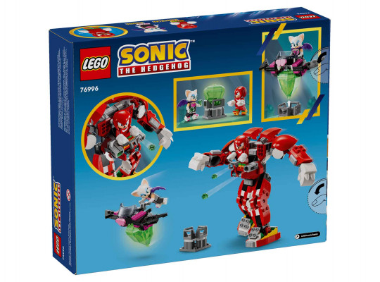 Կոնստրուկտոր LEGO 76996 SONIC ՆԱԿԼԶԻ ՊԱՀԱԶՈՐԸ 