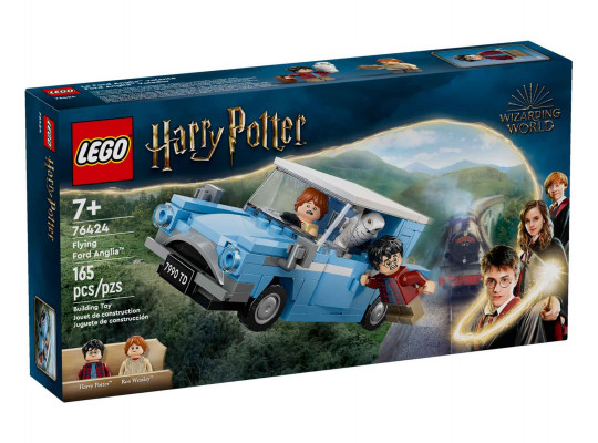 Կոնստրուկտոր LEGO 76424 HARRY POTTER ԱՆԳԼԻԱՅԻ ԹՌՉՈՂ ՖՈՐԴԸ 