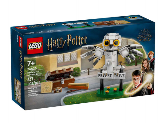 Конструктор LEGO 76425 HARRY POTTER ՀԵԴՎԻԳԸ PRIVET DRIVE ՓՈՂՈՑՈՒՄ 