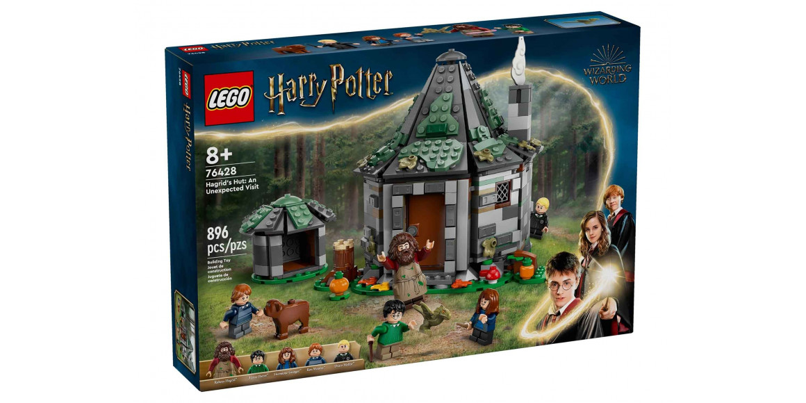 Կոնստրուկտոր LEGO 76428 HARRY POTTER ՀԱԳՐԻԴԻ ՀՅՈՒՂԱԿ. ԱՆՍՊԱՍԵԼԻ ԱՅՑԵԼՈՒԹՅՈՒՆ 