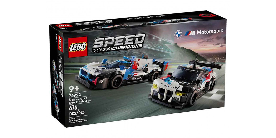 Конструктор LEGO 76922 SPEED CHAMPIONS BMW M4 GT3 ԵՎ BMW M HYBRID V8 ՄՐՑԱՐՇԱՎԱՅԻՆ ՄԵՔԵՆԱՆԵՐ 