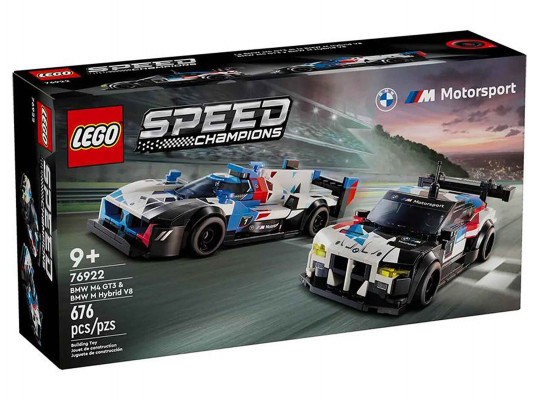 Blocks LEGO 76922 SPEED CHAMPIONS BMW M4 GT3 ԵՎ BMW M HYBRID V8 ՄՐՑԱՐՇԱՎԱՅԻՆ ՄԵՔԵՆԱՆԵՐ 