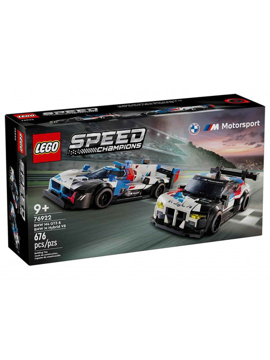 Կոնստրուկտոր LEGO 76922 SPEED CHAMPIONS BMW M4 GT3 ԵՎ BMW M HYBRID V8 ՄՐՑԱՐՇԱՎԱՅԻՆ ՄԵՔԵՆԱՆԵՐ 