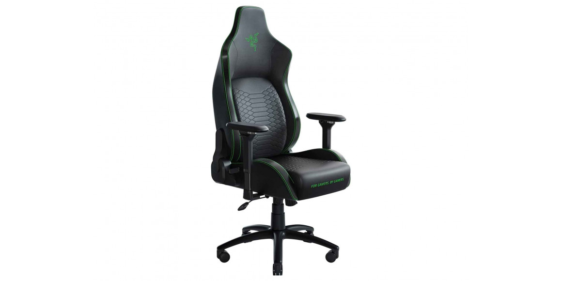 Gaming chair RAZER ISKUR XL (BK/GN) 39501