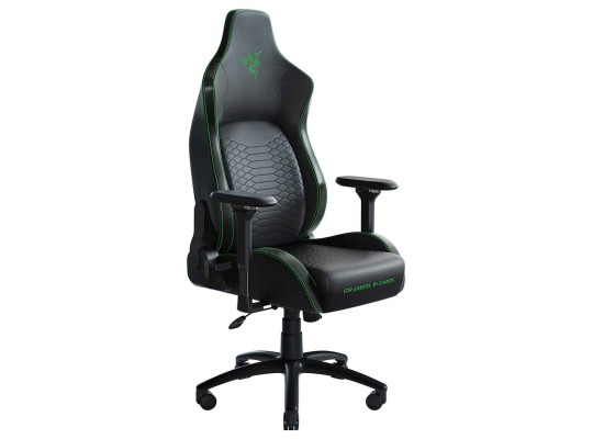 Խաղային աթոռ RAZER ISKUR XL (BK/GN) 39501