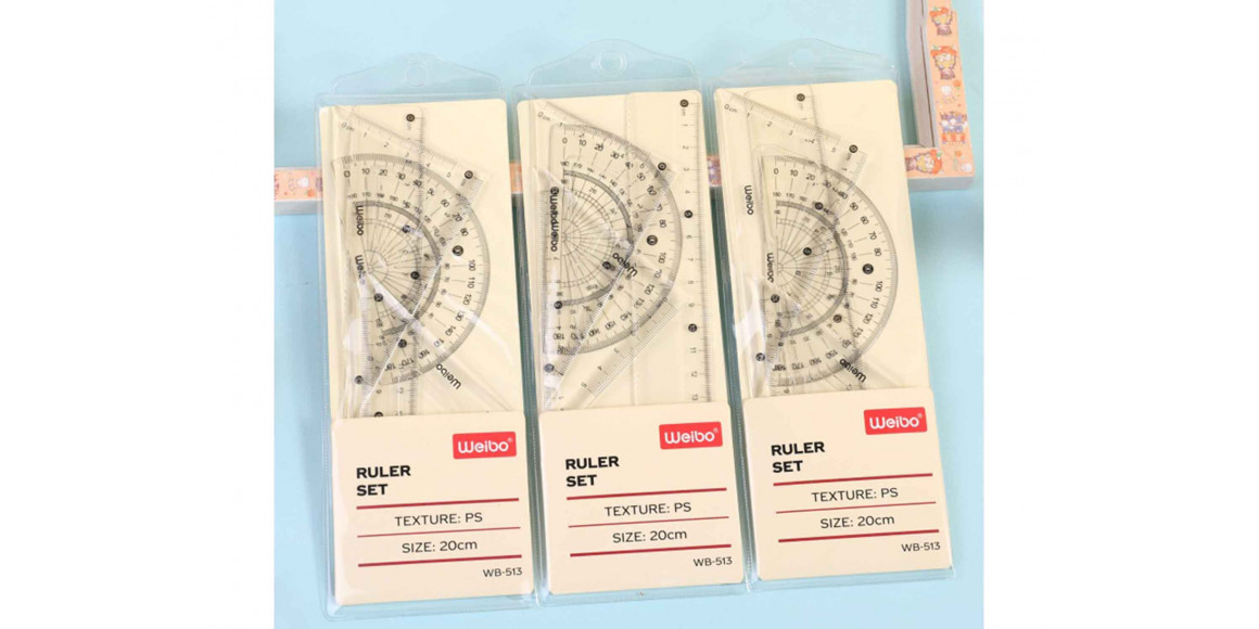 Stationery accessories XIMI 6942156238897 RULE SET