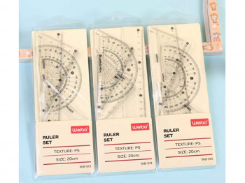 Stationery accessories XIMI 6942156238897 RULE SET