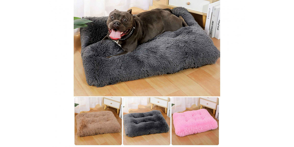 Accessories for animals XIMI 6942156255252 RUGS