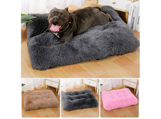 Accessories for animals XIMI 6942156255252 RUGS