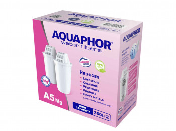 Системы фильтрации воды AQUAPHOR A5 Mg SET 2PC 
