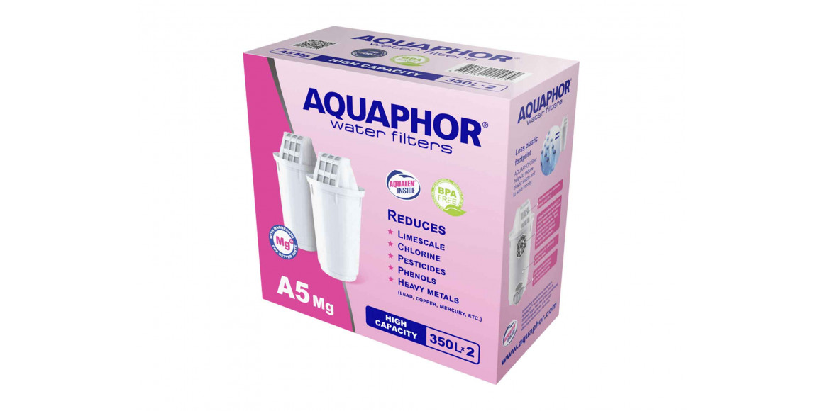 Water filtration systems AQUAPHOR A5 SET 2PC 