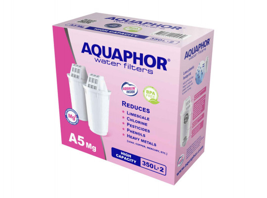 Water filtration systems AQUAPHOR A5 SET 2PC 