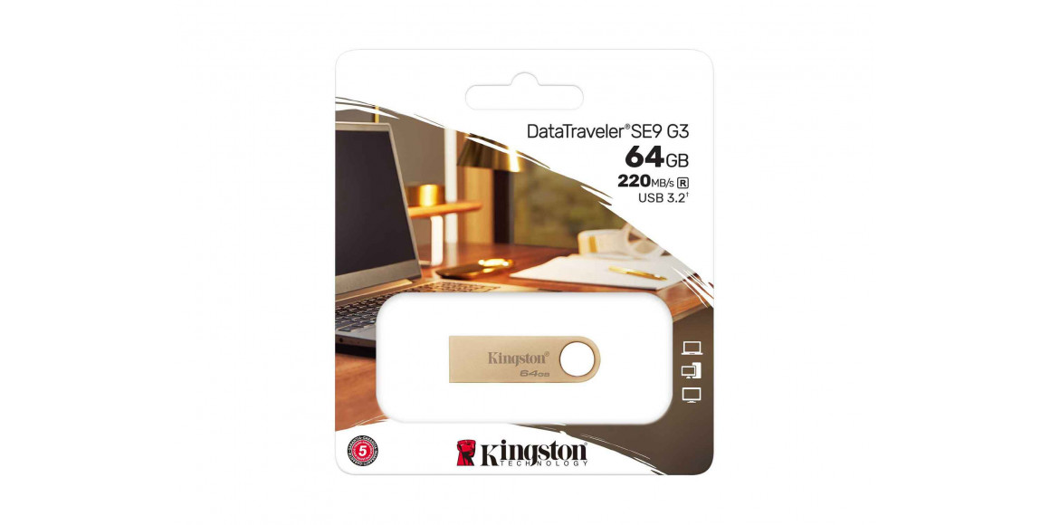 Flash drive KINGSTON DTSE9G3/64GB 