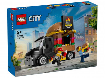 Կոնստրուկտոր LEGO 60404 CITY ԲՈՒՐԳԵՐԻ ԲԵՌՆԱՏԱՐ 