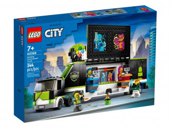 Կոնստրուկտոր LEGO 60388 CITY ԽԱՂԱՅԻՆ ՄՐՑԱՇԱՐԻ ԹՐԵՅԼԵՐ 