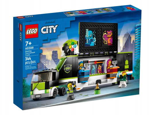 Blocks LEGO 60388 CITY ԽԱՂԱՅԻՆ ՄՐՑԱՇԱՐԻ ԹՐԵՅԼԵՐ 