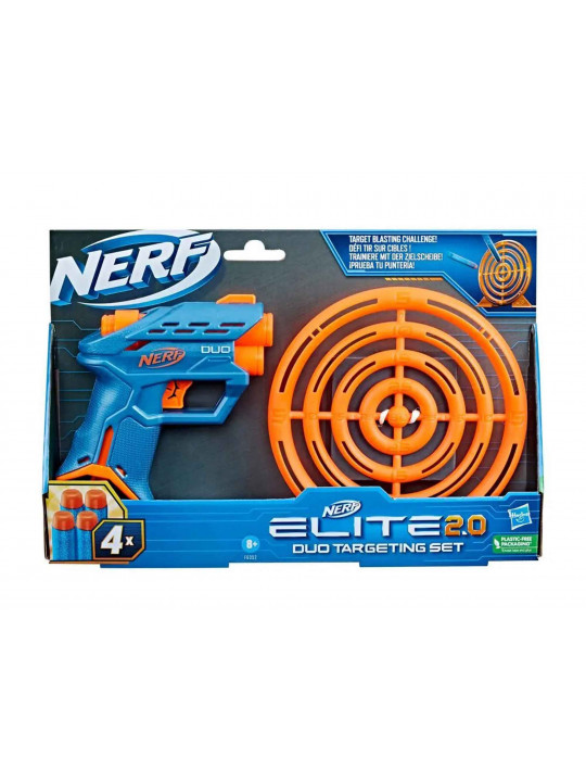 Оружие HASBRO F6352 NERF ELITE 2.0 