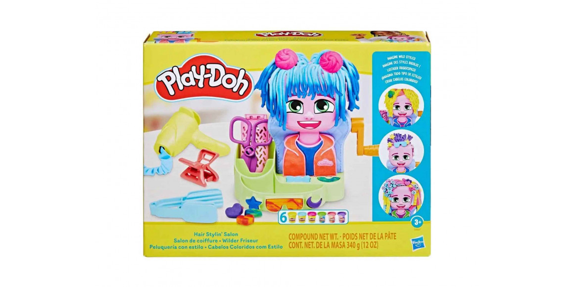 Molding HASBRO F8807 ՎԱՐՍԱՀԱՐԴԱՐՄԱՆ ՀԱՎԱՔԱԾՈՒ PLAY-DOH 