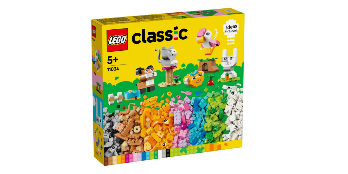 Կոնստրուկտոր LEGO 11034 CLASSIC ԿՐԵԱՏԻՎ ԿԵՆԴԱՆԻՆԵՐ 