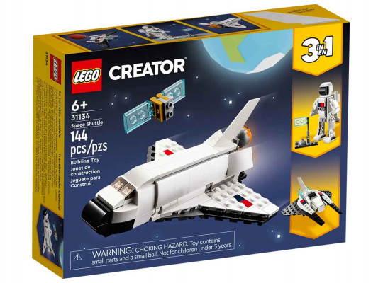 Կոնստրուկտոր LEGO 31134 CREATOR ՏԻԵԶԵՐԱԿԱՆ ՄԱՔՈՔ 